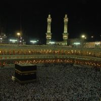 Are you preparing for Hajj?